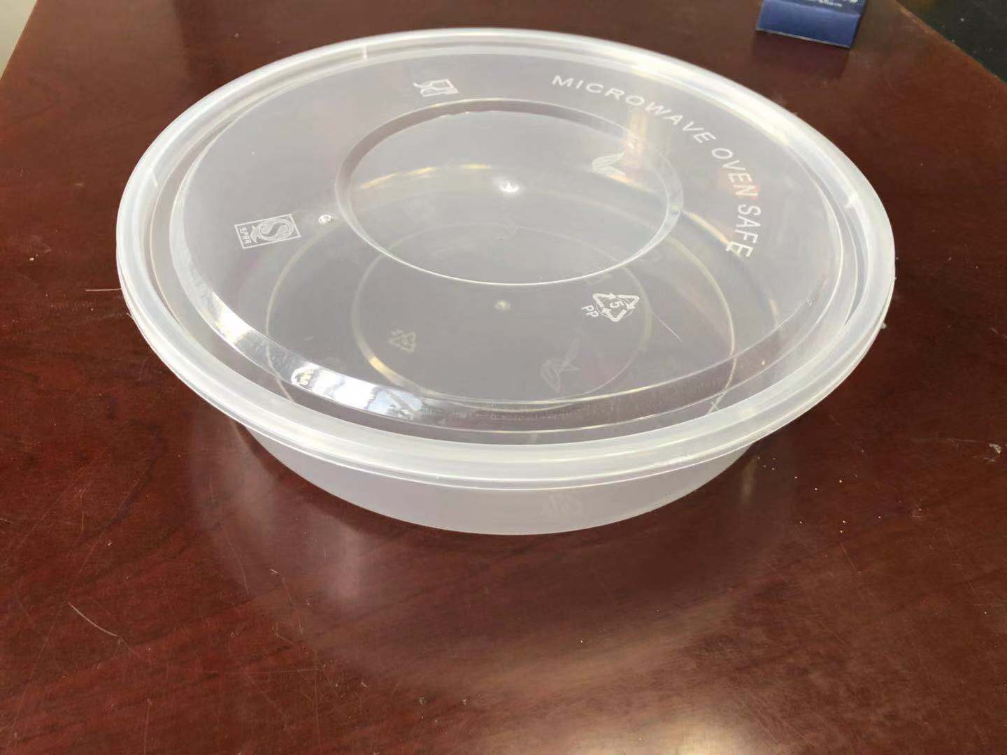 外賣打包盒